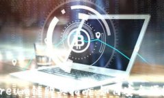 TP钱包Ethereum链购买指南：