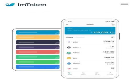 手机如何轻松注册海外TP钱包：全面指南