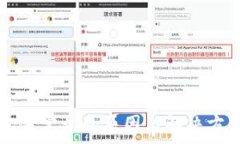   TP钱包未定义的原因与解