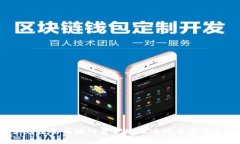 如何使用区块链资产地址