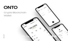 区块链基础入门：Java开源币种的实现与应用