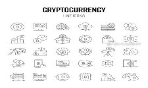 TP钱包转账安全性分析及使用指南