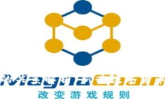 : 派币与区块链的关系解析