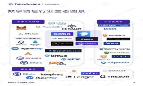 和关键词

briaoti无币区块链密码技术：安全性、隐私保护与应用前景
