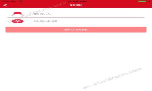 如何在TP钱包中一键添加自定义Logo的详细步骤与指南
