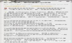 YJL币：全面解析其背后的