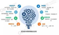 tp钱包如何顺利转账到交易