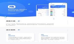 区块链最好的币：投资指南与市场分析