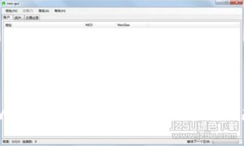 区块链Uniswap最新消息：2023年最新动态与未来展望