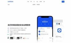如何快速变现TP钱包中的