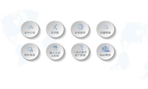 青龙区块链最新消息：2023年今日动态与发展趋势分析