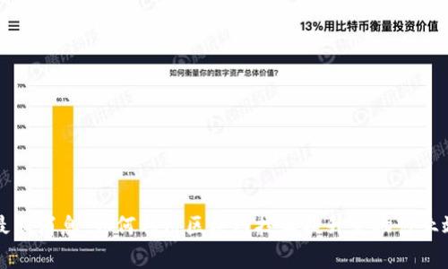 宠物区块链最新消息：如何利用区块链技术提升宠物行业效率与透明度
