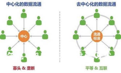 t p钱包如何充值BNB：详细步骤与常见问题解析