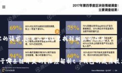 此为生成内容的请求，您