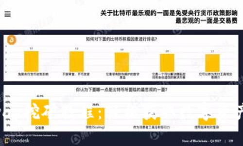 TP钱包HTSwap挖矿教程：轻松获取数字资产的终极指南