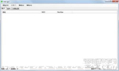 
tp钱包与火币钱包导入指南