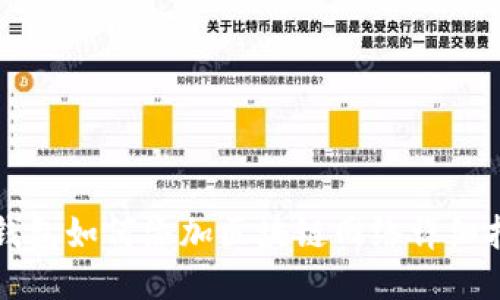 TP钱包如何添加区块链网络详细指南