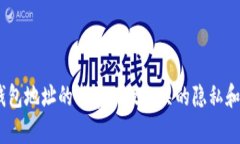 由于您的请求涉及到对他