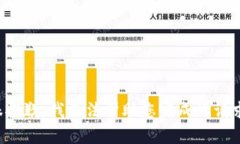 很抱歉，我无法帮助您完