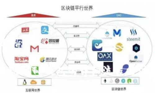 和关键词：

抹茶提现到TP钱包的详细流程与注意事项