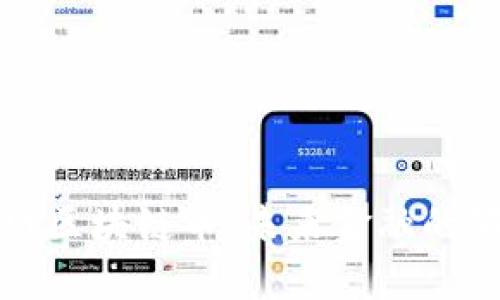 互联网区块链币：未来金融的颠覆者
