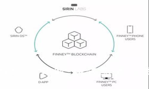 比特币区块链容量详解：如何影响交易和网络效率