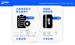 瑞波币区块链专家指南：