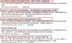 TP钱包里闪兑功能消失的原