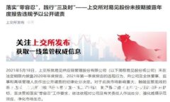 区块链炒币真能赚钱吗？