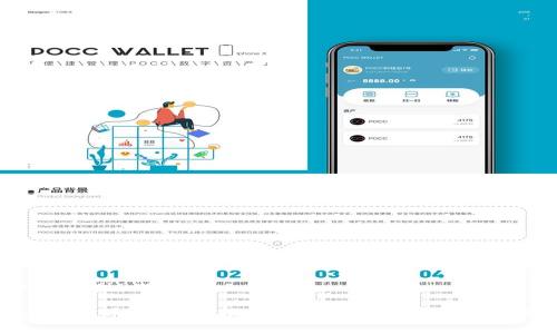yinwenzi/yinwenzi

区块链Soco币池评估报告：全面解析投资价值与风险