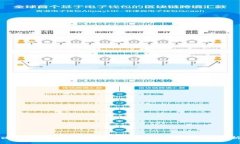 比特币与区块链：投资者