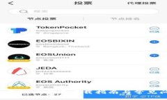 t p钱包苹果版官网下载指