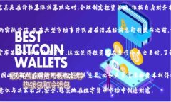 baioti炒区块链小币：投资