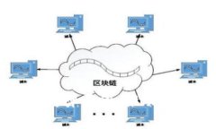 解读区块链比特币反弹原