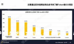 苹果用户如何下载TP钱包：