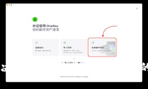 ### 解决TP钱包显示已满问题的全面指南