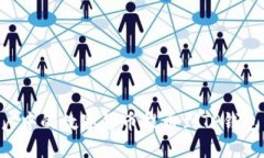 如何将币安账户中的数字货币提币到TP钱包：详细