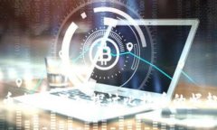 区块链币老大：深入探讨比特币的崛起与未来