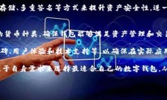    t p钱包的交易可以取消吗？详解交易过程与注