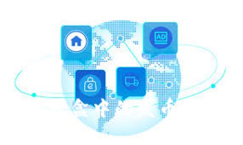 区块链沙盒中的发币机制详解